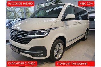MULTIVAN Highline Белый Candy 2022