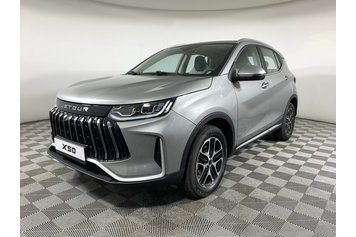 X50 Elite Светло-серый 2024