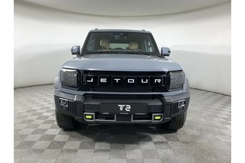 T2 Expedition Синий 2024