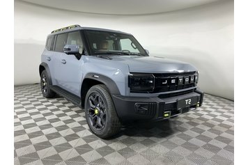 T2 Expedition Синий 2024