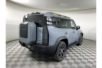 T2 Expedition Синий 2024