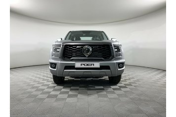 Poer King Kong Elite Серый 2024