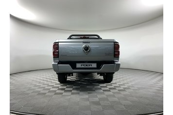 Poer King Kong Elite Серый 2024