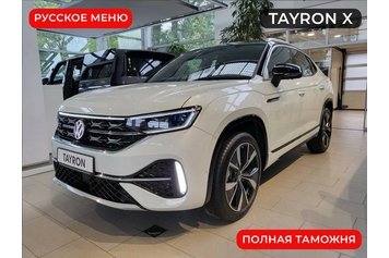 Tayron WYXX02 Белый Candy 2024