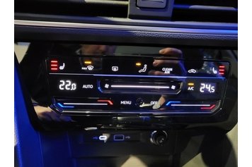 TIGUAN Long330 Белый Candy 2023