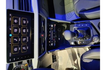 TIGUAN Long330 Белый Candy 2023