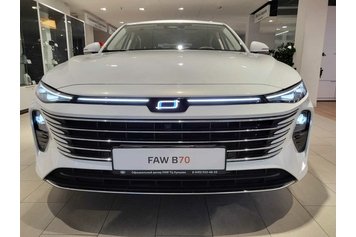 Bestune B70 Prestige БЕЛЫЙ 2024