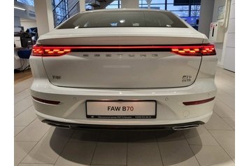Bestune B70 Prestige БЕЛЫЙ 2024