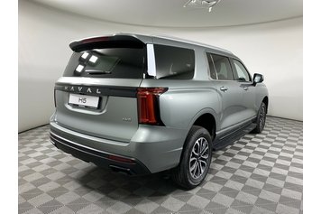 H5 new Premium Туманный Базальт 2024