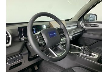 H5 new Premium Туманный Базальт 2024
