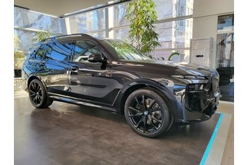 X7 Sport Sapphire 2023