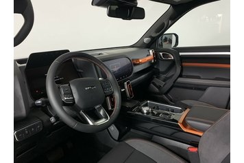 DARGO Premium Серый 2025