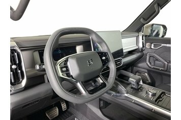 T2 Expedition Коричневый 2024
