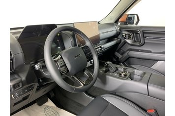 H7 Premium Терракотовый сапфир 2025