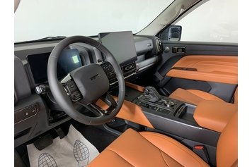 H9 new PREMIUM Лунный Базальт 2024