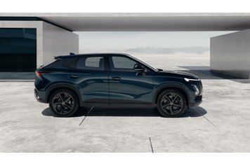 C5 Ultimate Синий 2024