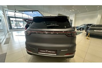 Tiggo 7 Pro Max Ultimate Серый 2024