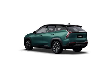 ATLAS Flagship Sport Зеленый 2024