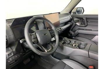 H7 Tech Plus Дымчатый жемчуг 2025
