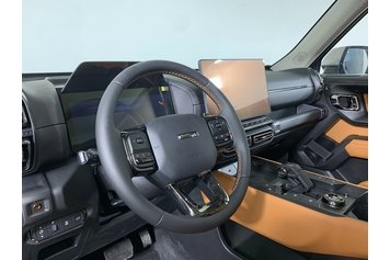 H7 Tech Plus Дымчатый жемчуг 2025