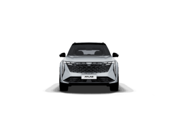 ATLAS Flagship Sport Белый 2024