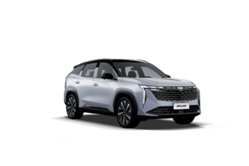 ATLAS Flagship Sport Серебристый 2024