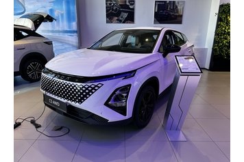 C5 Ultimate Белый 2024