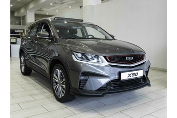 X50 Belgee Style Серебряный 2025
