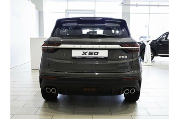 X50 Belgee Style Серебряный 2025