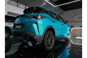 GS3 GL Голубой 2024
