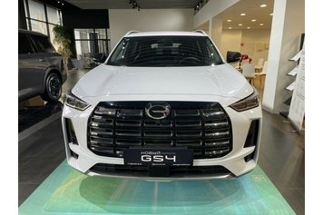 GS4 GB БЕЛЫЙ 2025