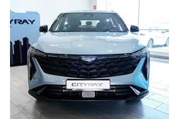 Cityray Luxury Голубой 2025