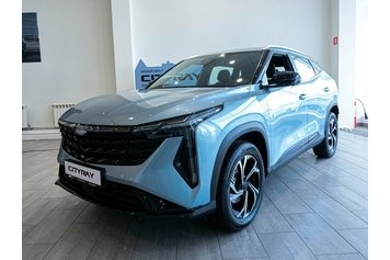 Cityray Luxury Голубой 2025