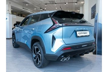 Cityray Luxury Голубой 2025