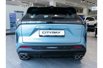 Cityray Luxury Голубой 2025