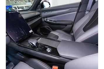 Cityray Luxury Голубой 2025