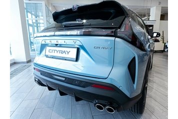 Cityray Luxury Голубой 2025