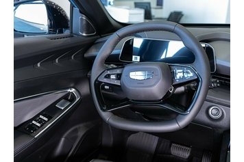 Cityray Luxury Голубой 2025