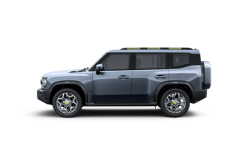 T2 Expedition Синий 2024