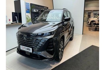 CS75PLUS Tech СЕРЫЙ(ТЕМНЫЙ) 2024