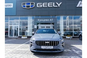 Preface Flagship Серо-фиолетовый 2024