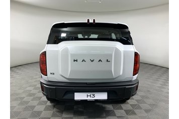H3 Premium Благородный Агат 2025