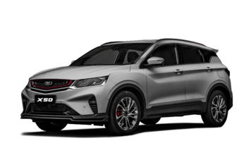 X50 Prestige Серебряный 2025