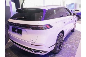 J8 Supreme BR WHITE 2024